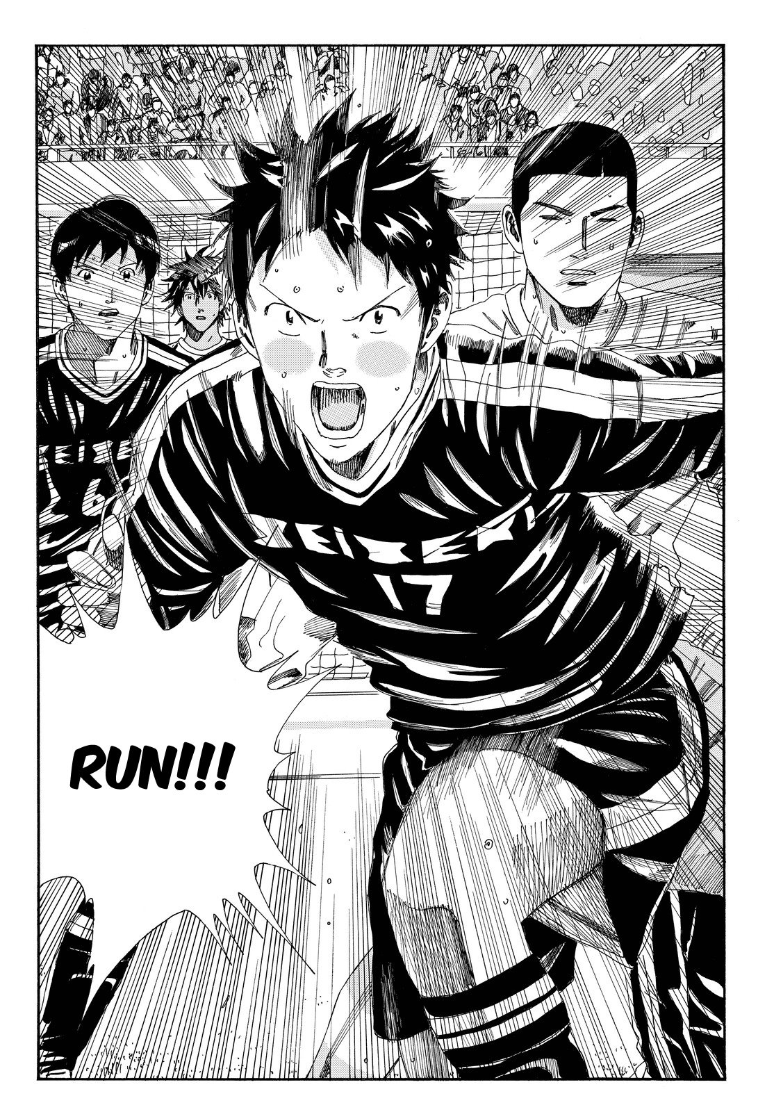 Page 19 of Chapter 150