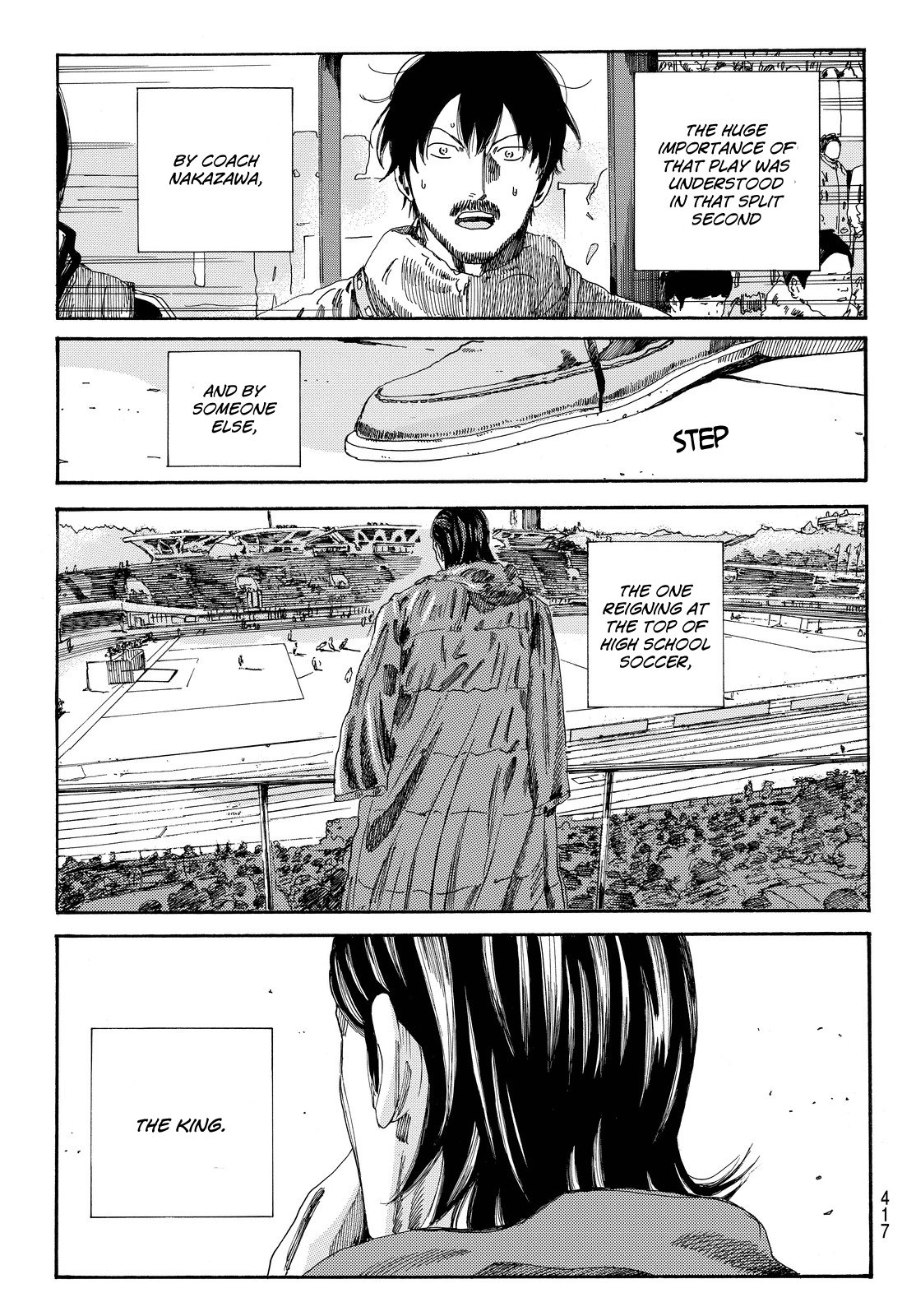 Page 20 of Chapter 150