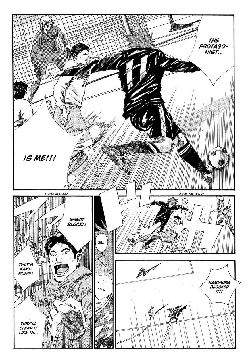 Page 5 of Chapter 151