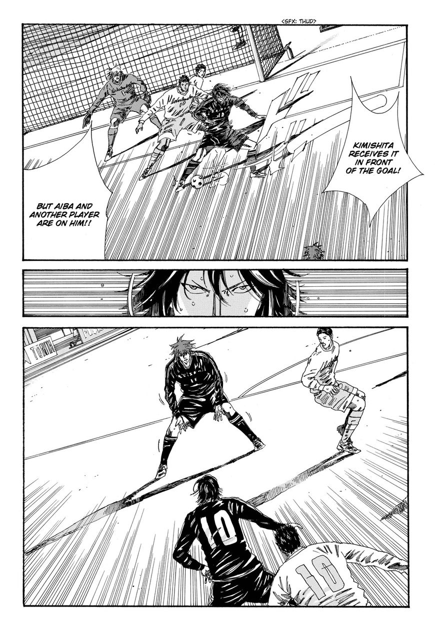 Page 9 of Chapter 151