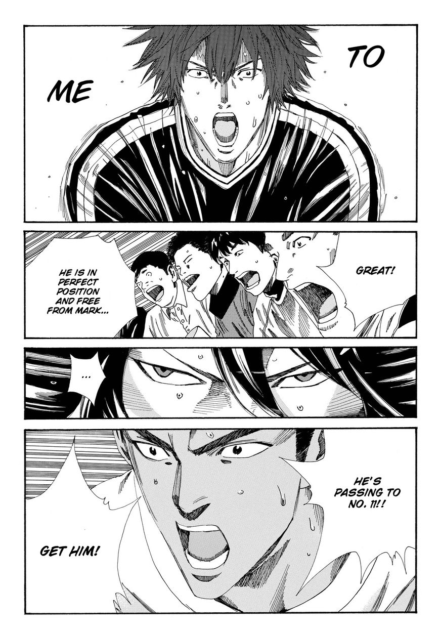 Page 10 of Chapter 151