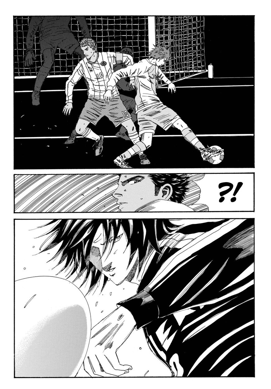 Page 11 of Chapter 151