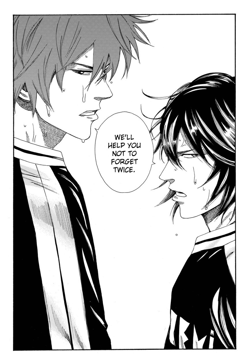 Page 17 of Chapter 151