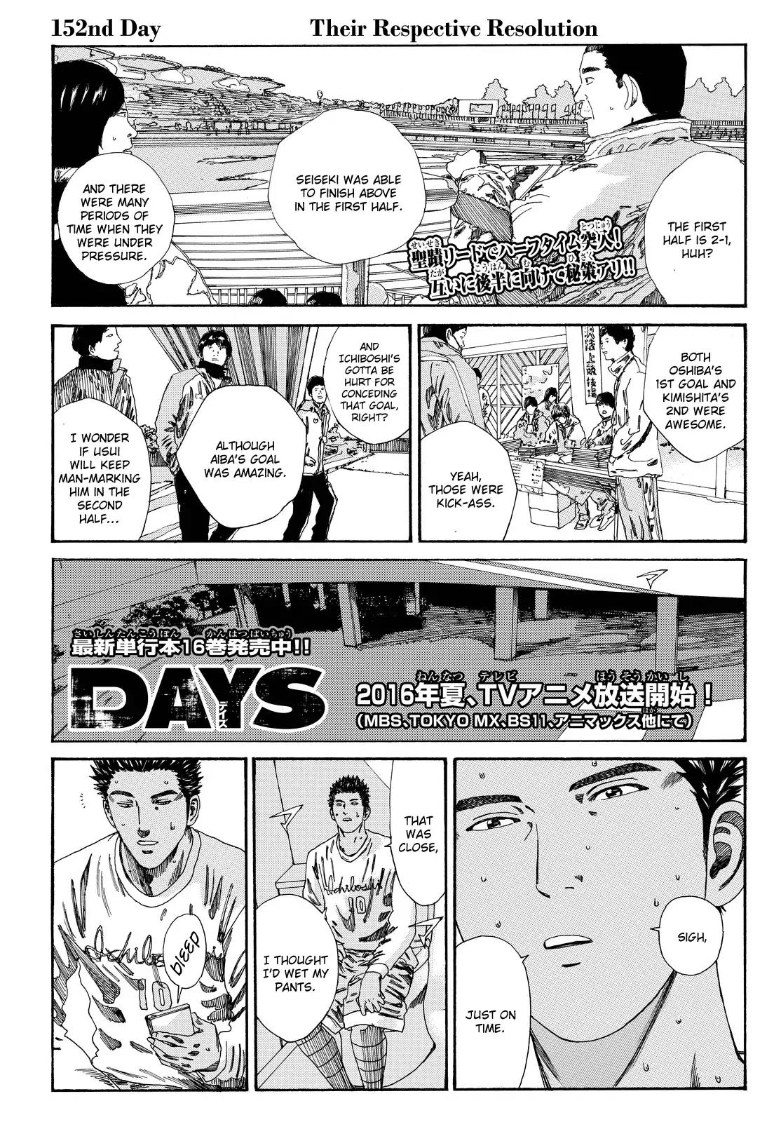 Page 5 of Chapter 152