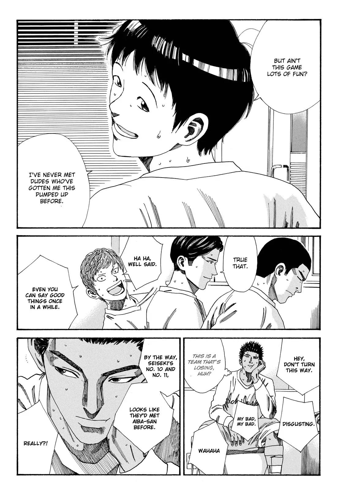 Page 8 of Chapter 152