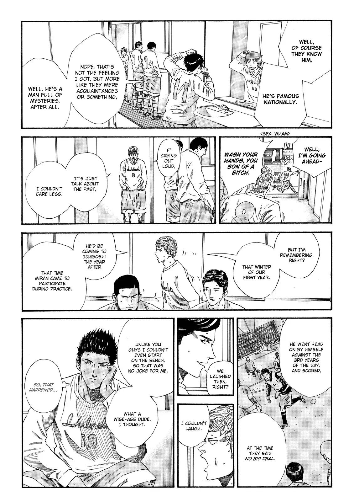 Page 9 of Chapter 152