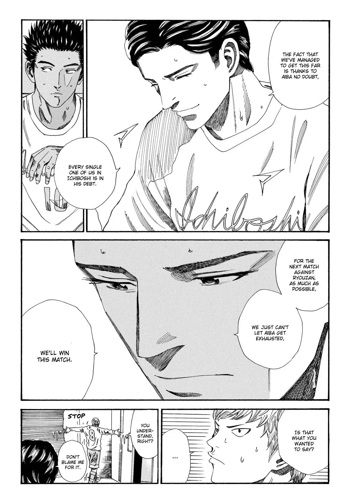 Page 11 of Chapter 152