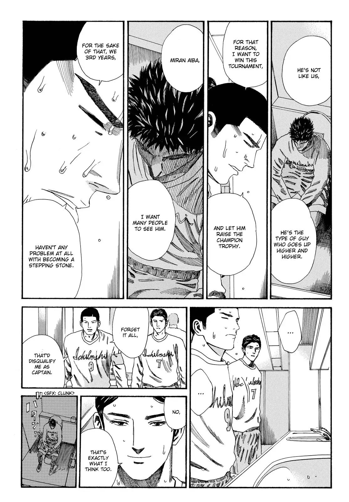 Page 13 of Chapter 152