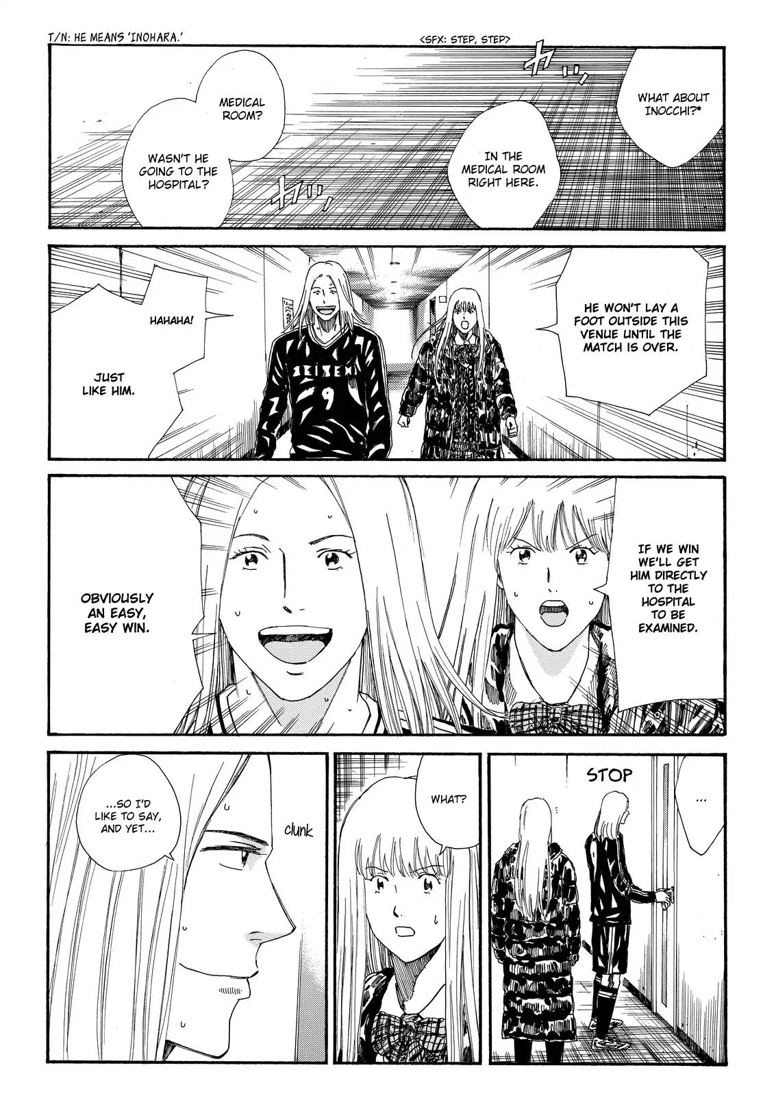 Page 15 of Chapter 152