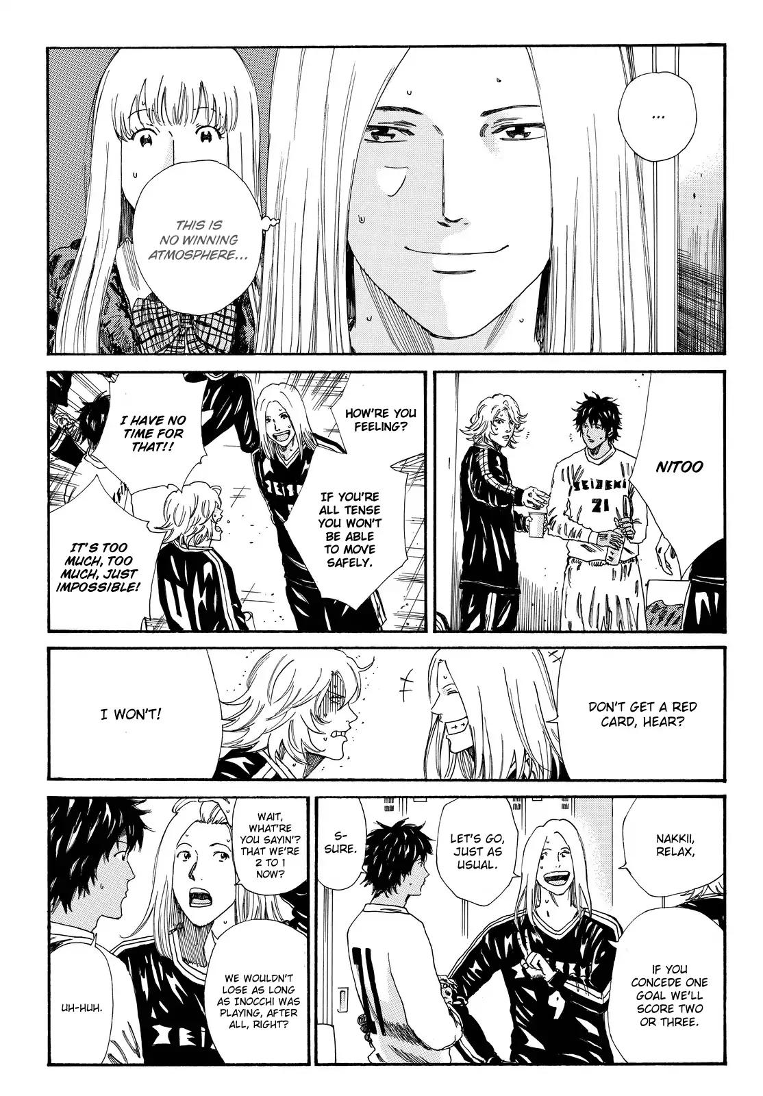 Page 17 of Chapter 152