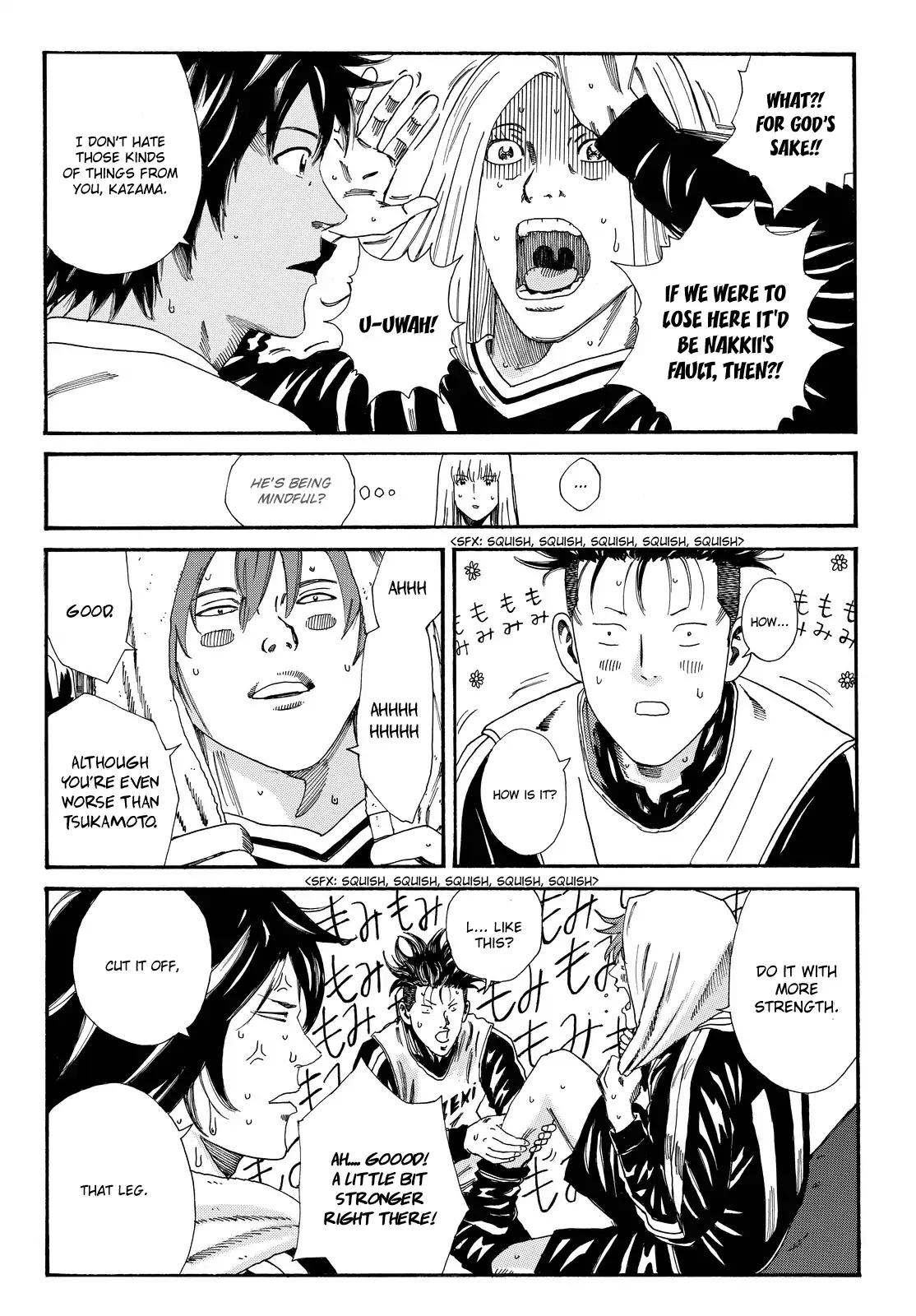 Page 18 of Chapter 152
