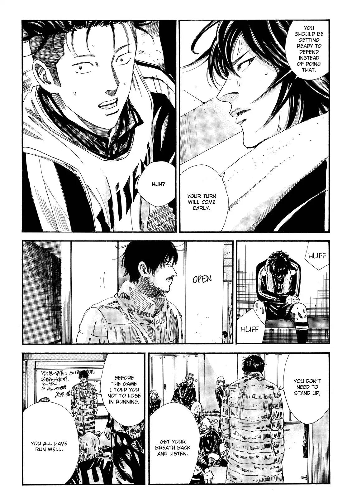 Page 19 of Chapter 152