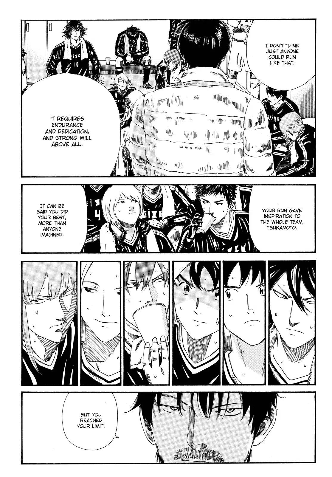 Page 21 of Chapter 152