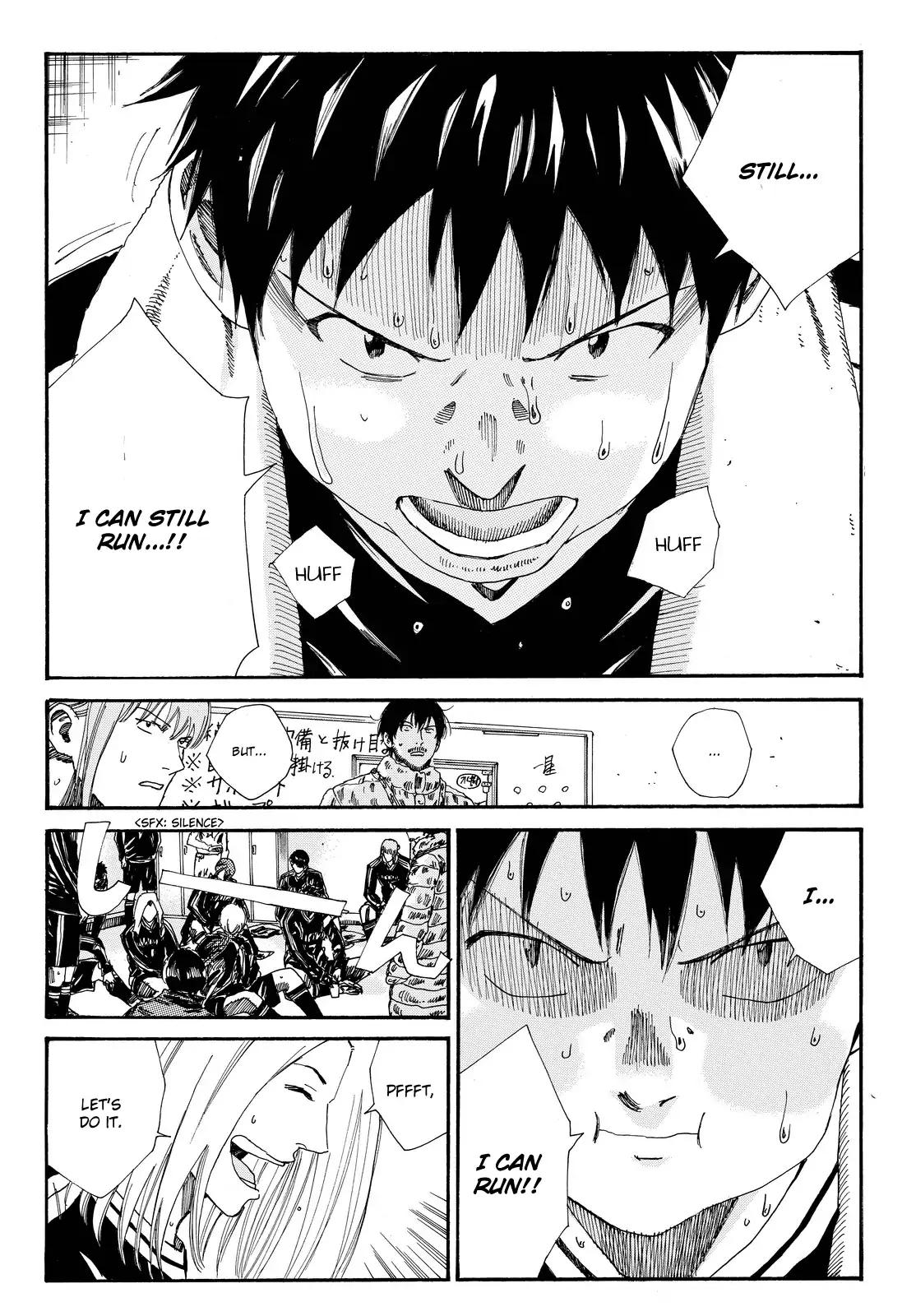 Page 22 of Chapter 152