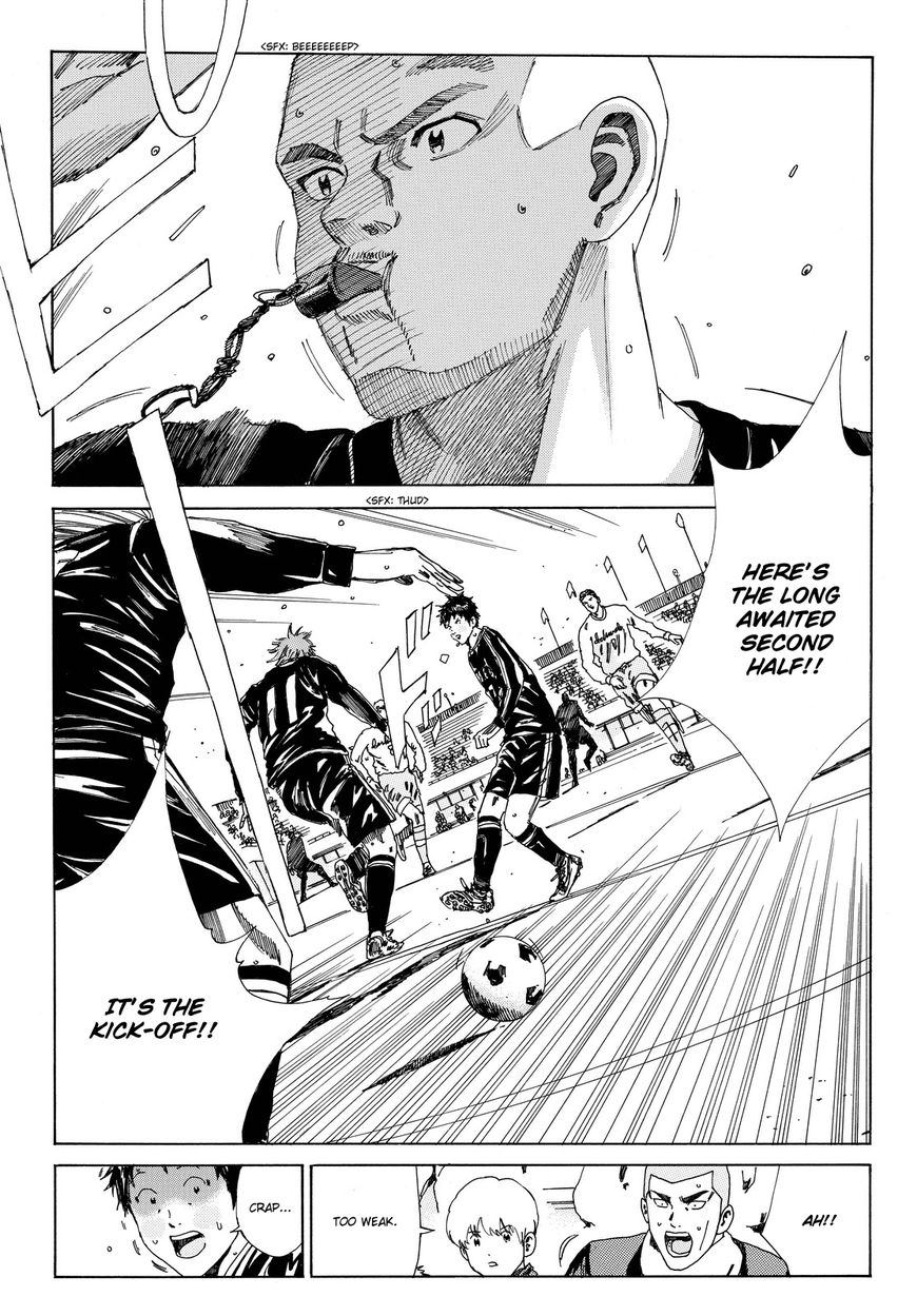 Page 6 of Chapter 153
