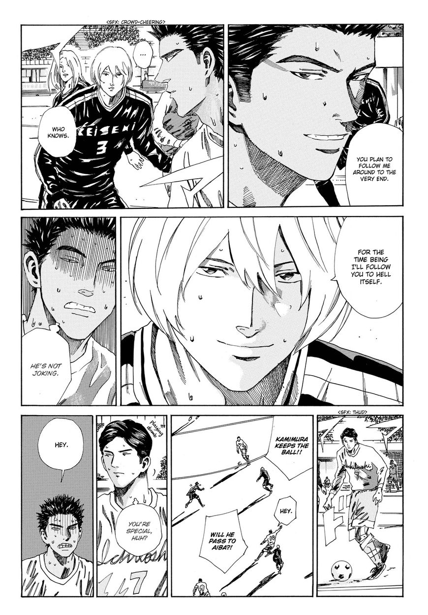Page 9 of Chapter 153