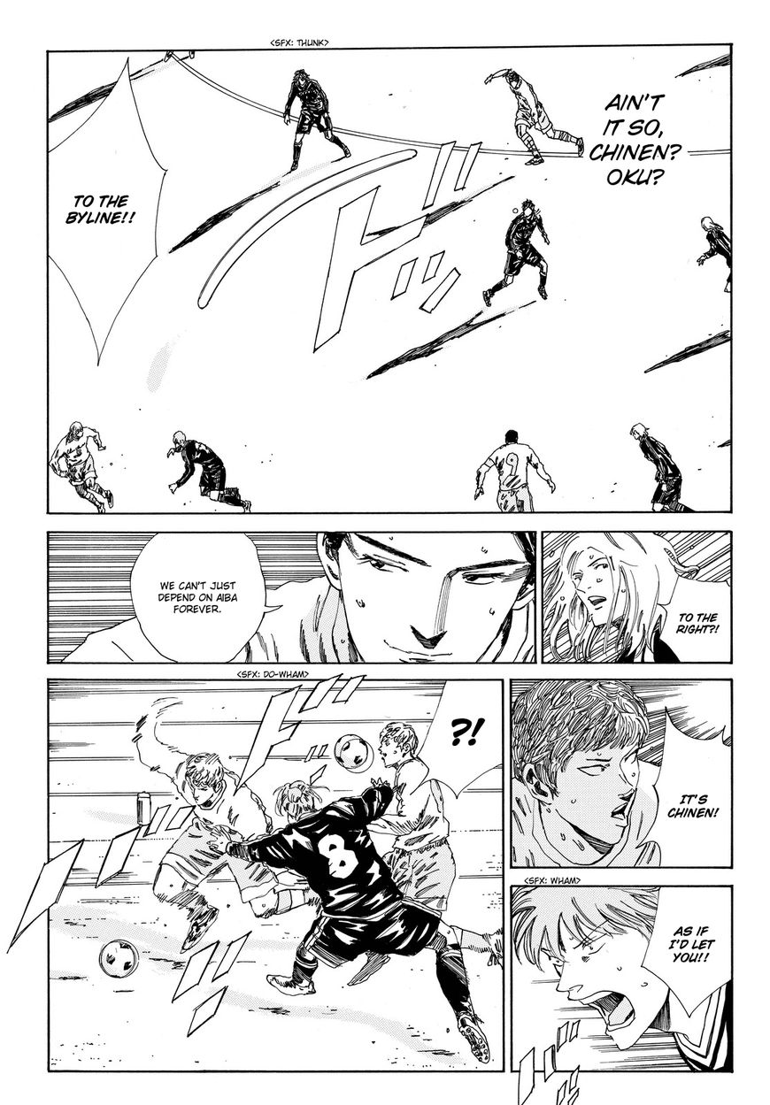 Page 10 of Chapter 153