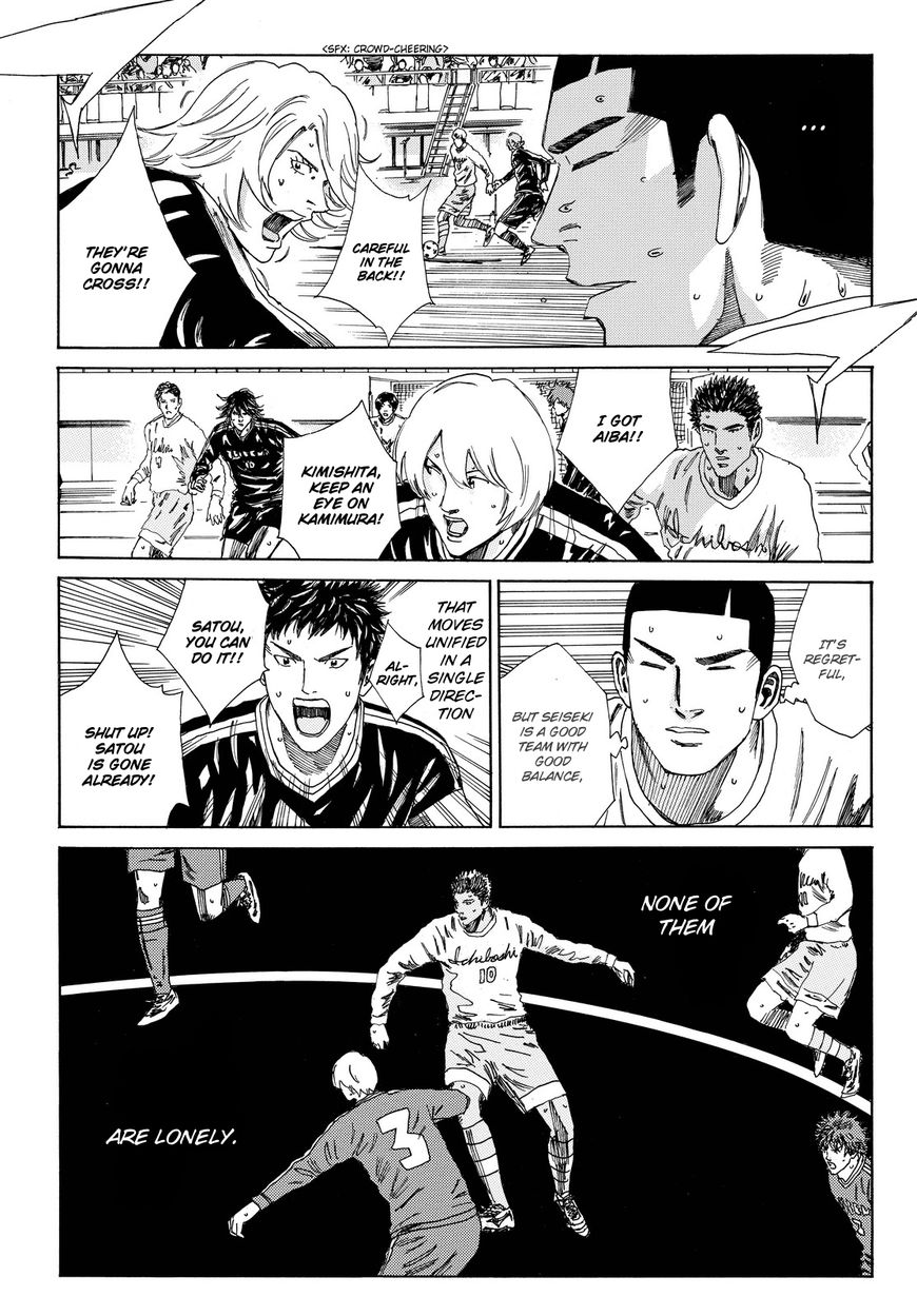 Page 12 of Chapter 153