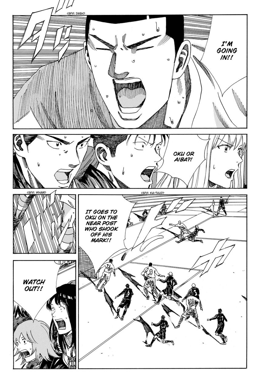 Page 13 of Chapter 153