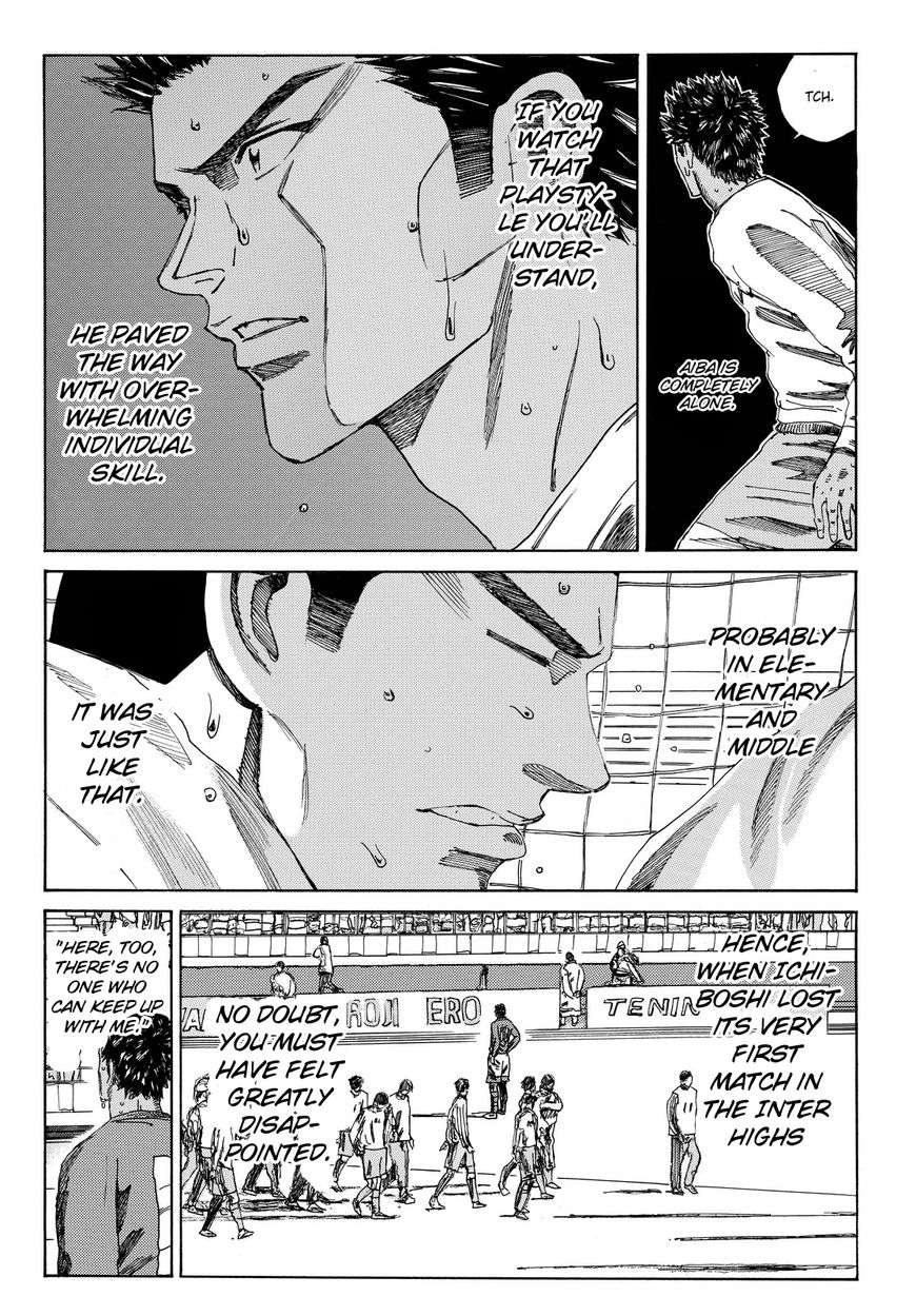 Page 15 of Chapter 153