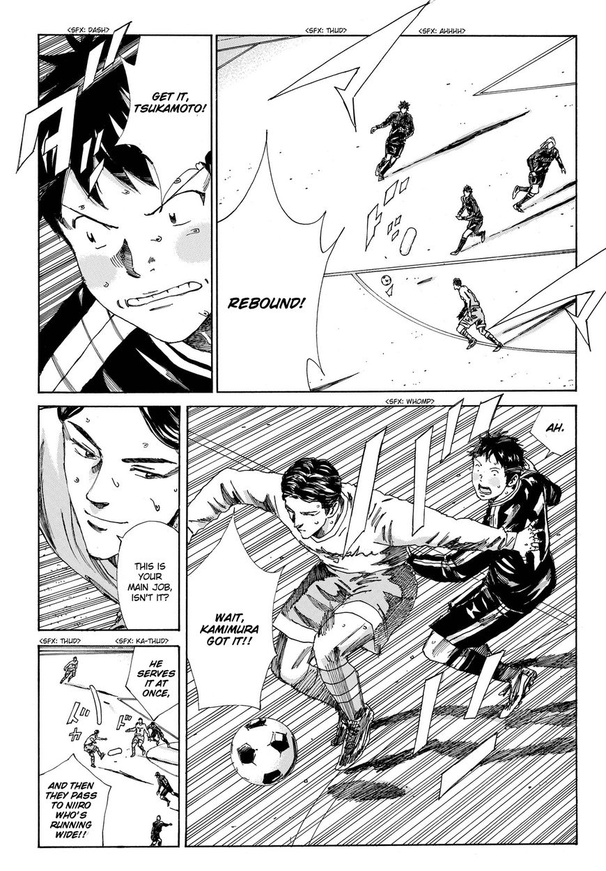 Page 16 of Chapter 153