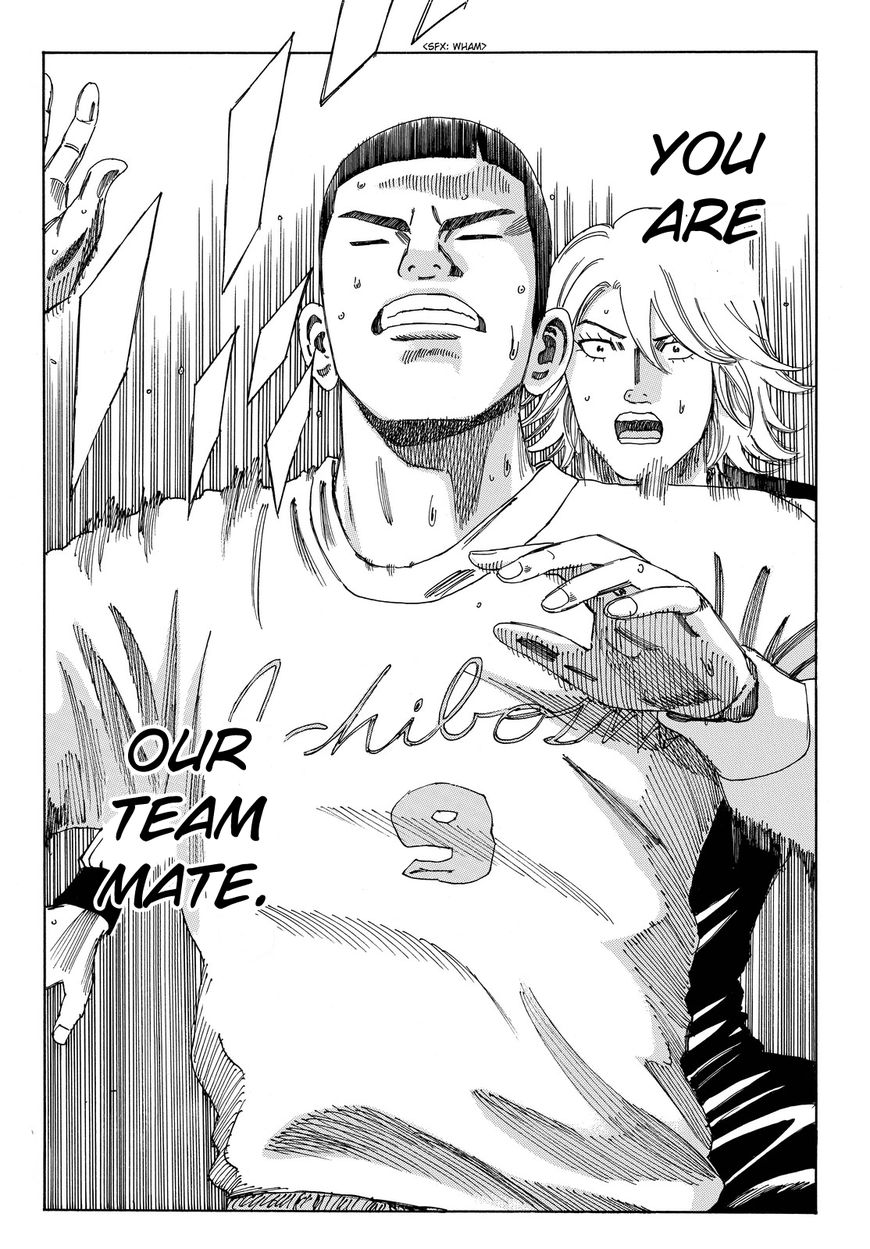 Page 19 of Chapter 153