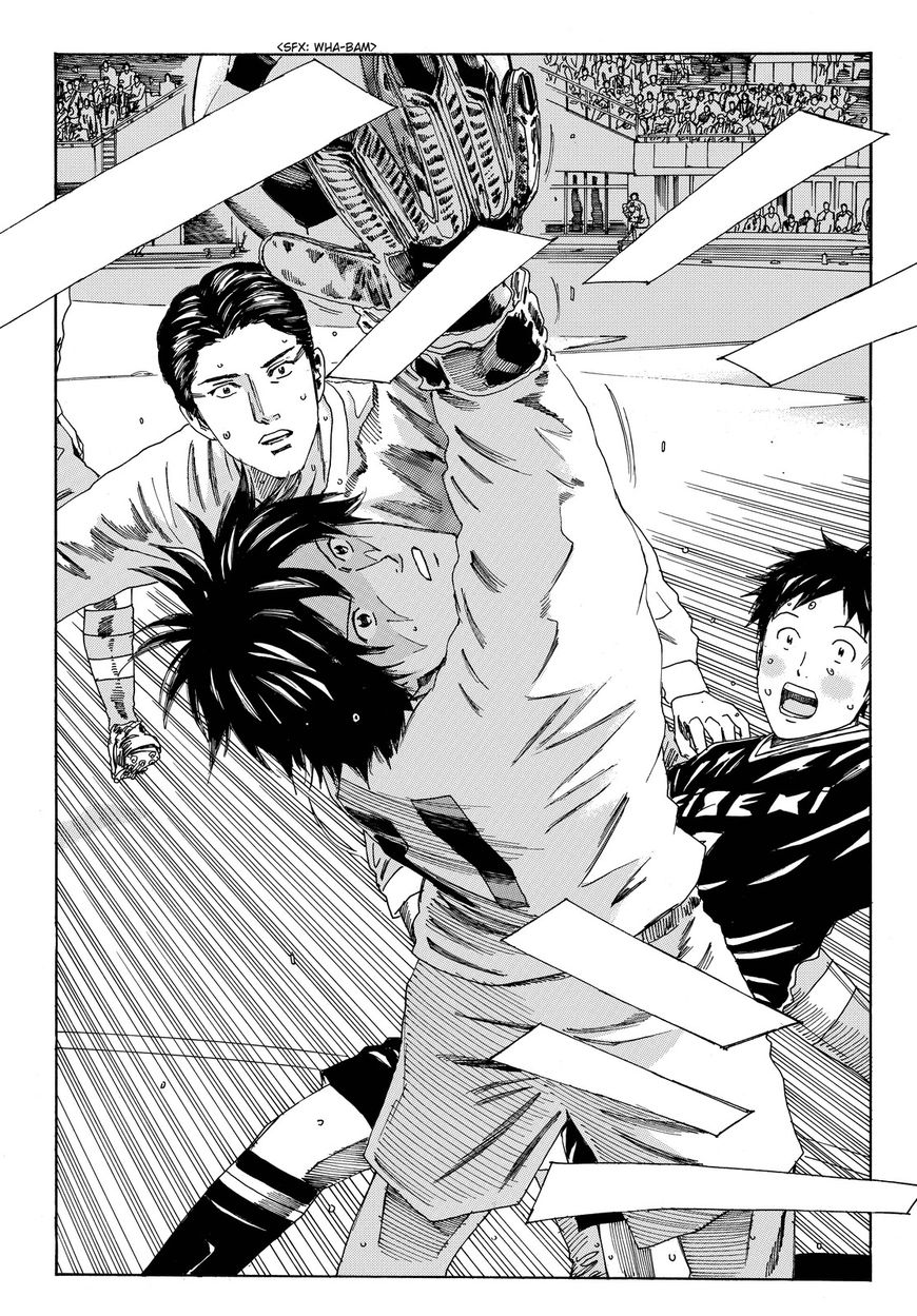 Page 6 of Chapter 154