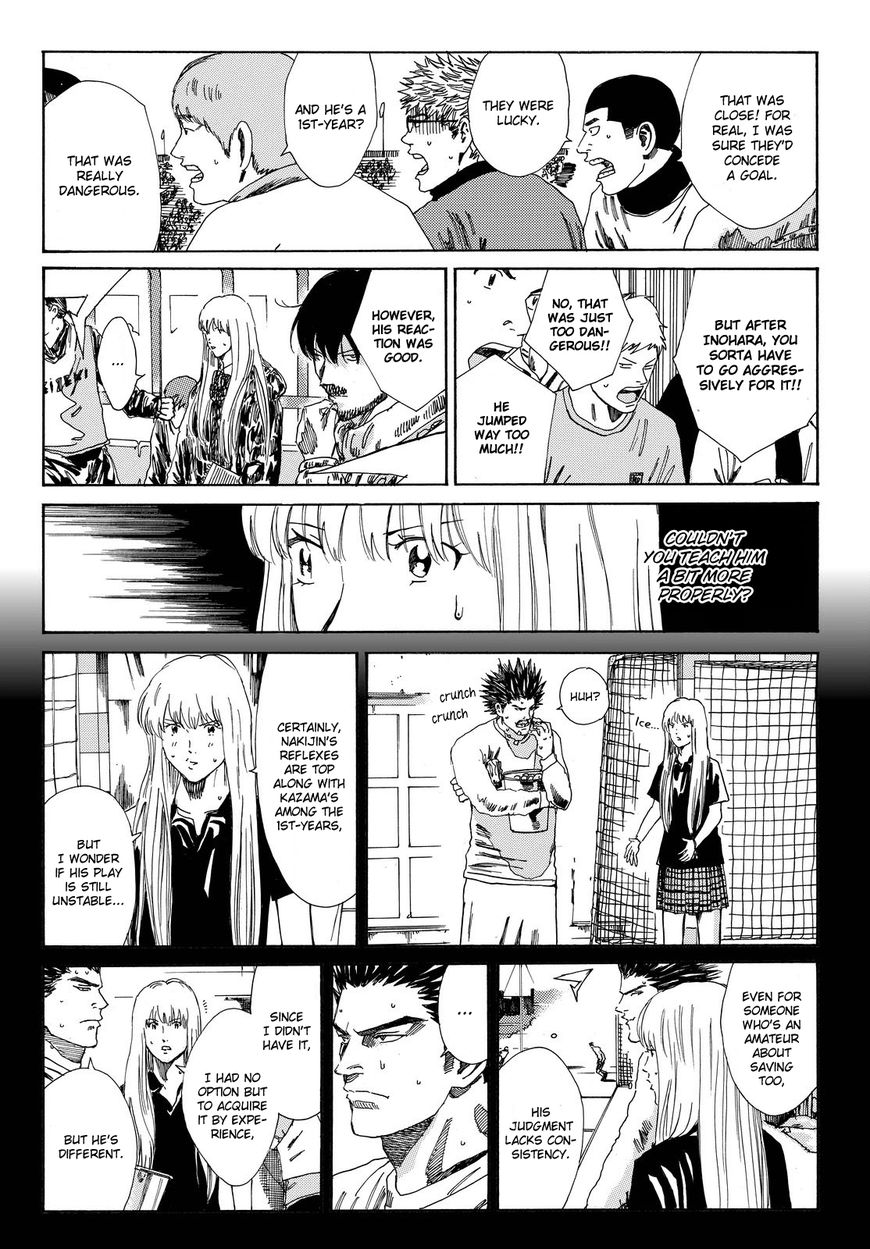 Page 9 of Chapter 154