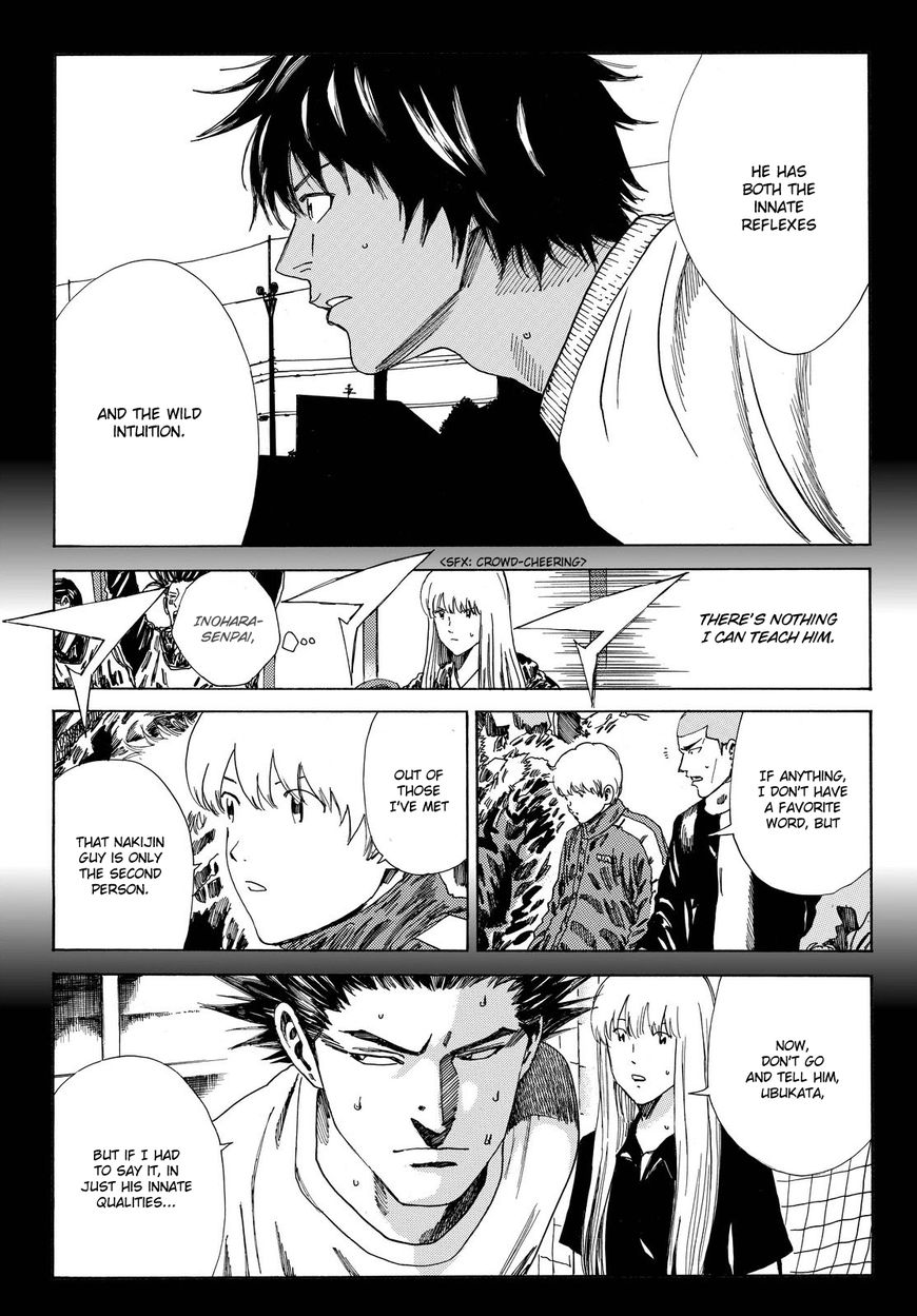 Page 10 of Chapter 154