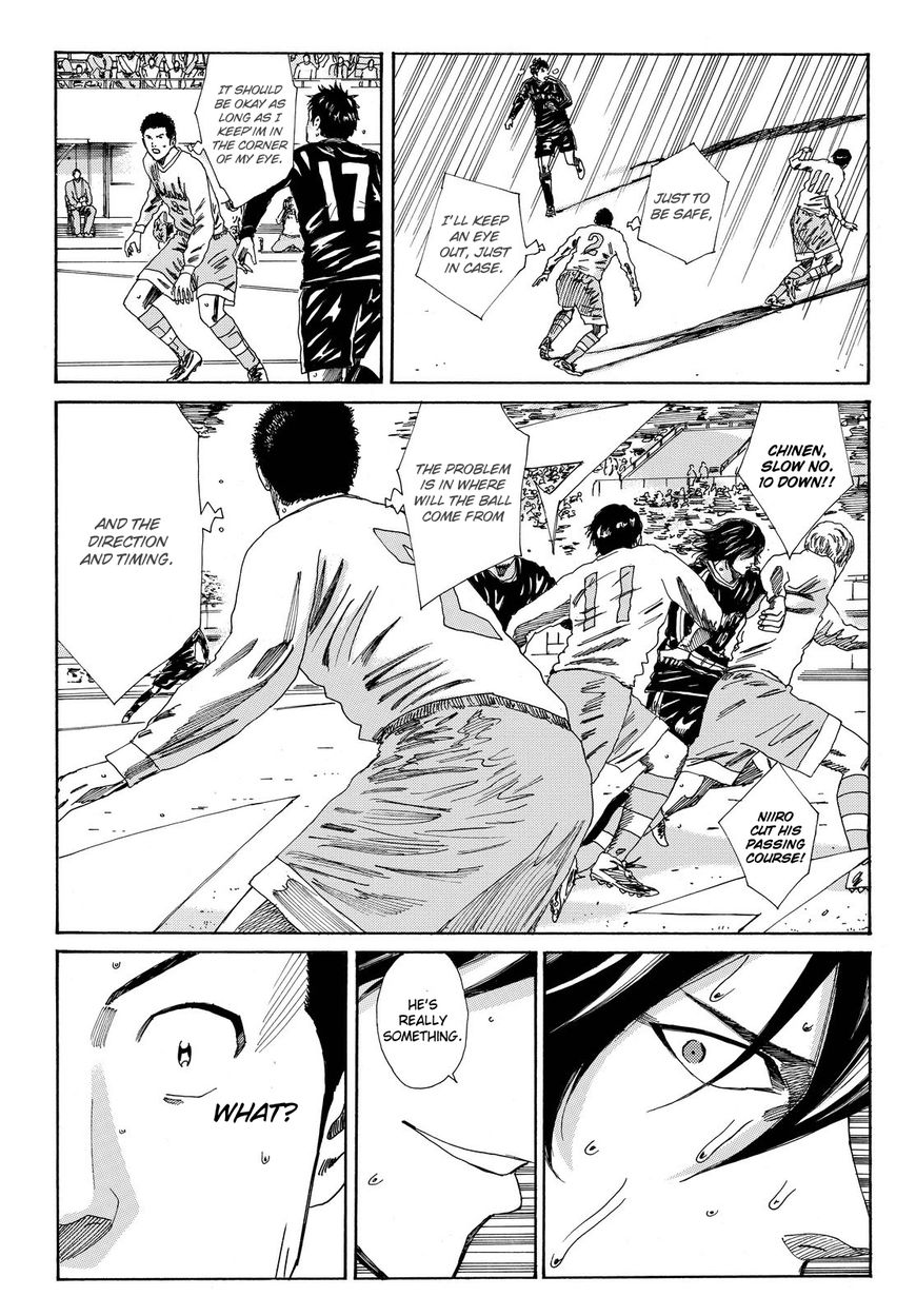 Page 18 of Chapter 154