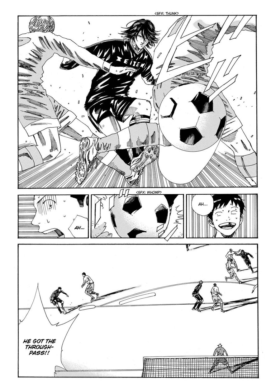 Page 20 of Chapter 154