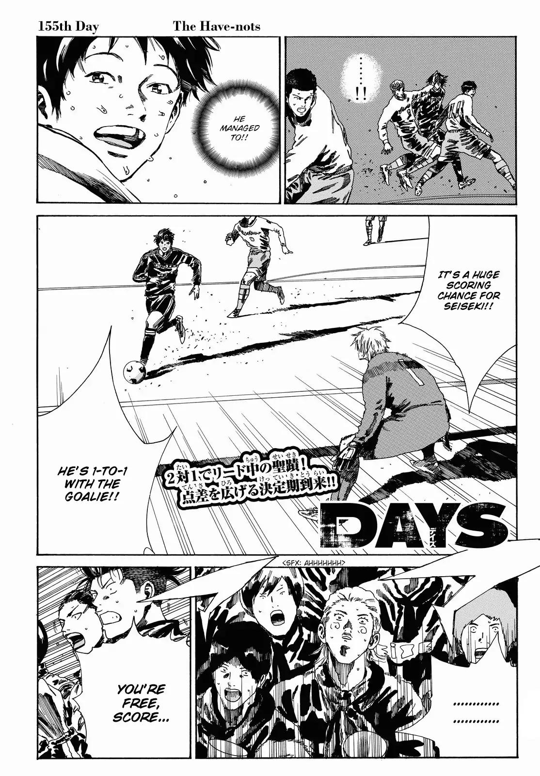 Page 5 of Chapter 155