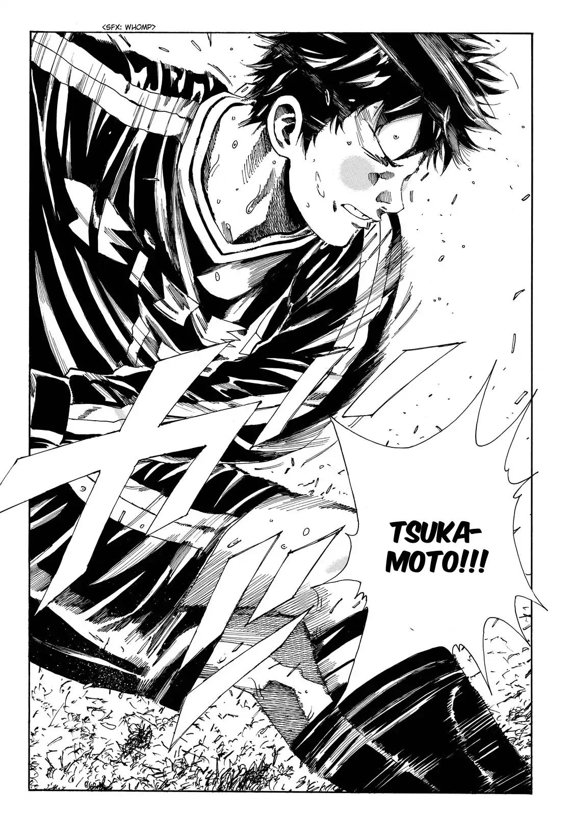 Page 6 of Chapter 155
