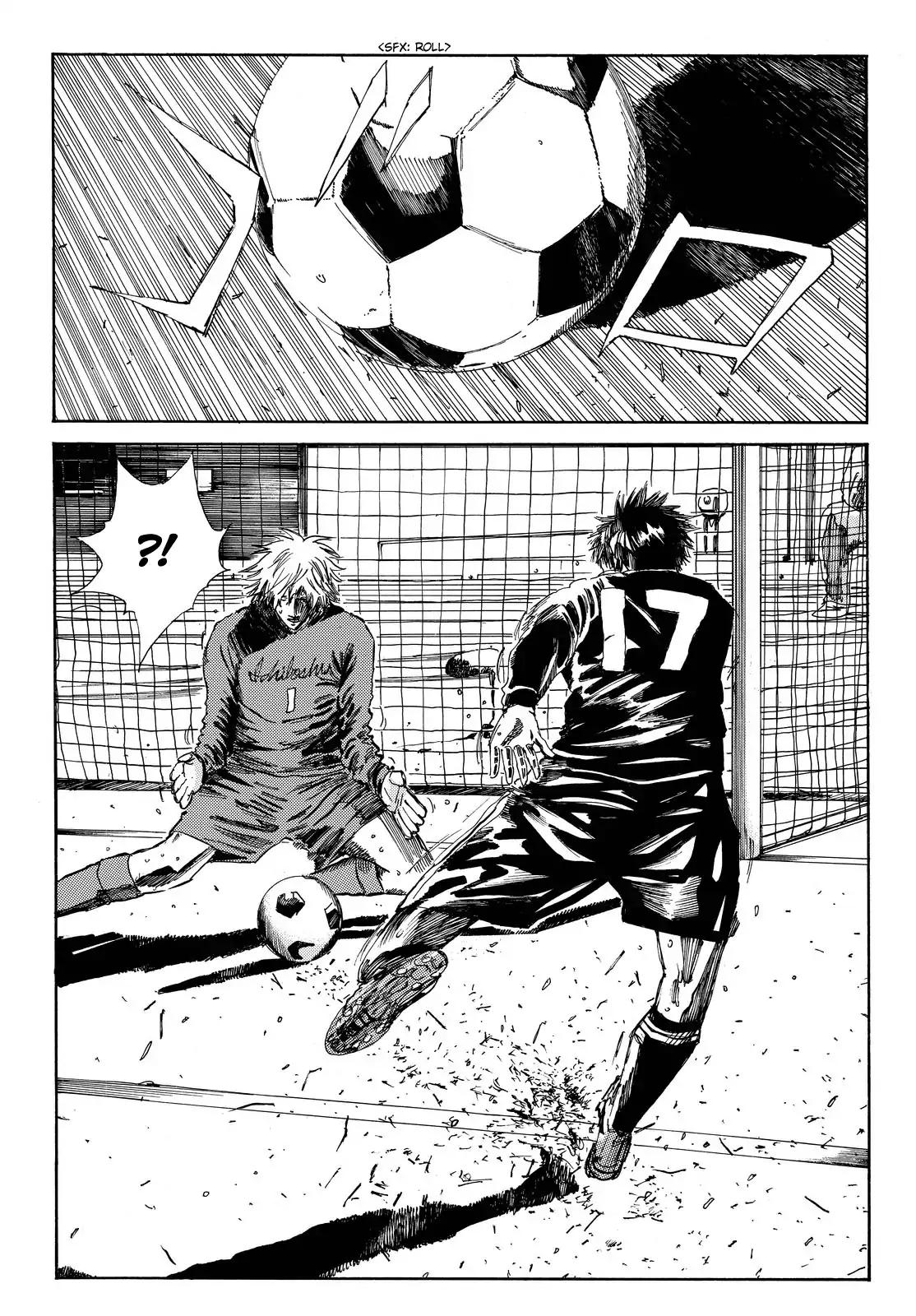 Page 7 of Chapter 155