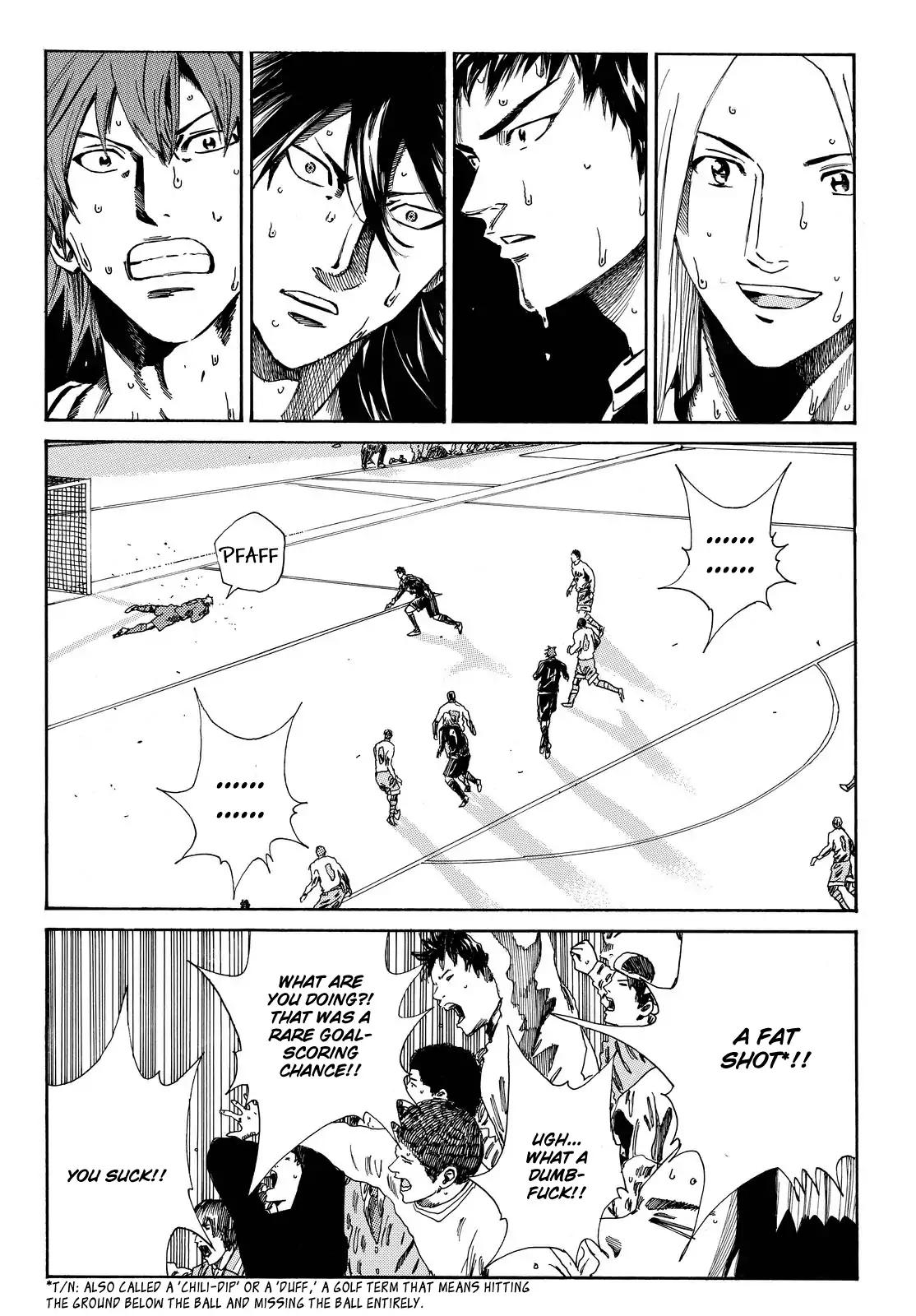 Page 8 of Chapter 155