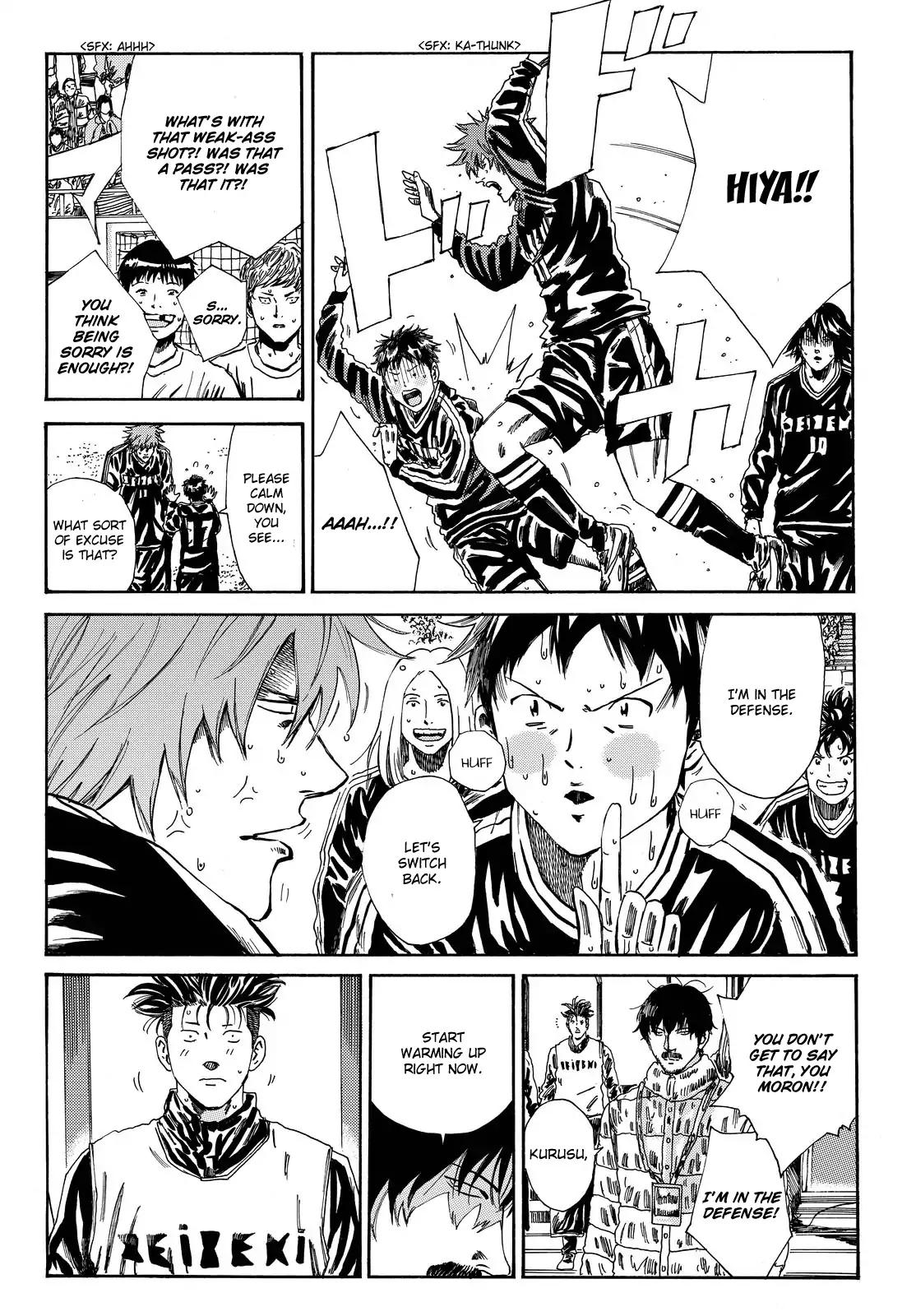 Page 10 of Chapter 155