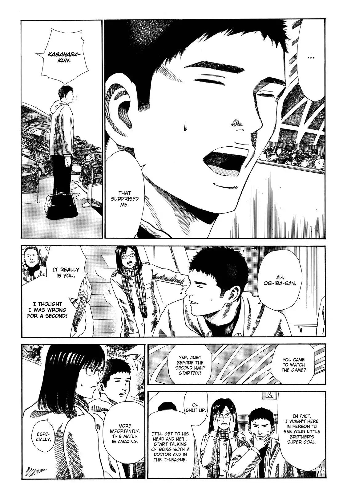 Page 11 of Chapter 155