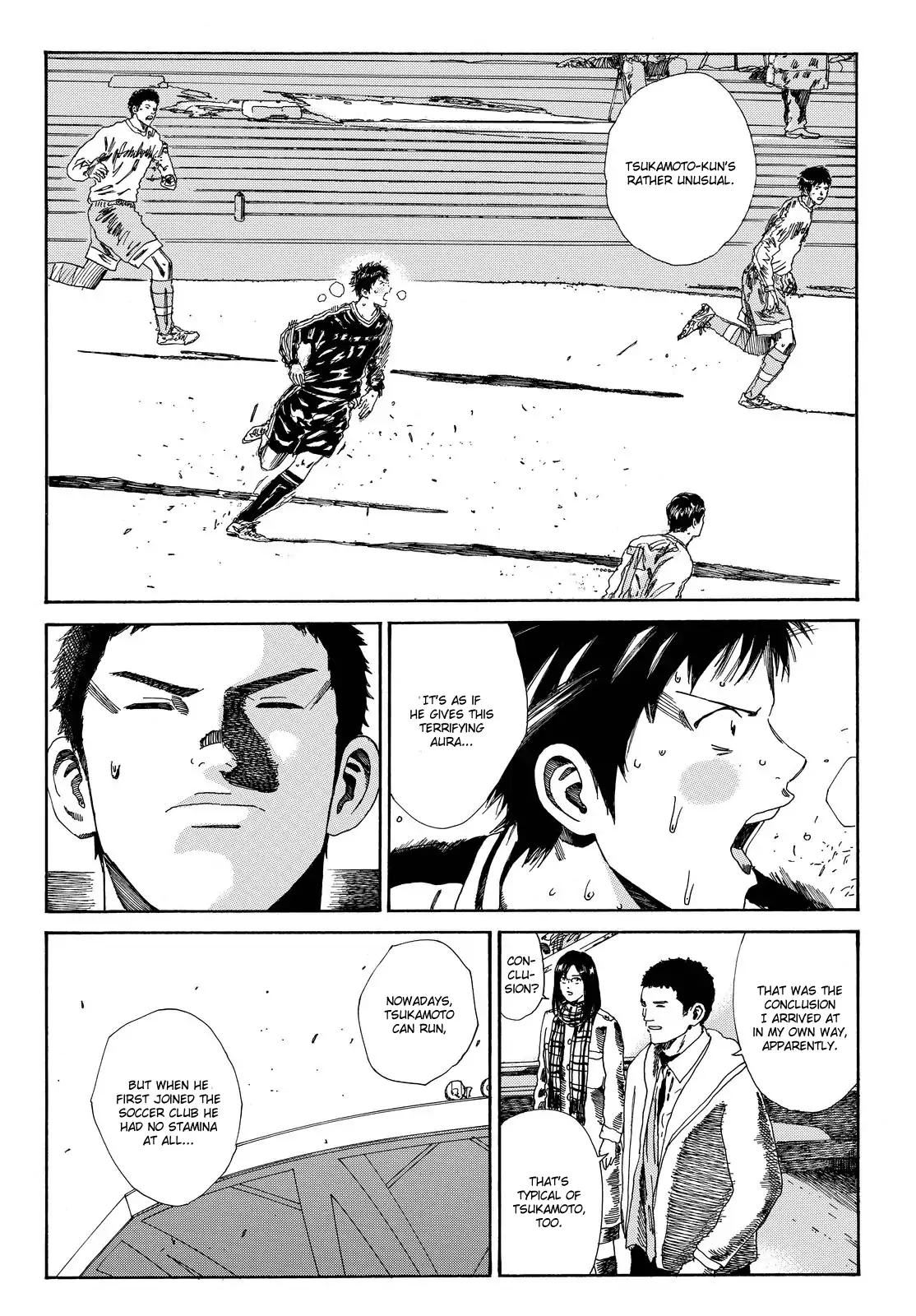 Page 12 of Chapter 155