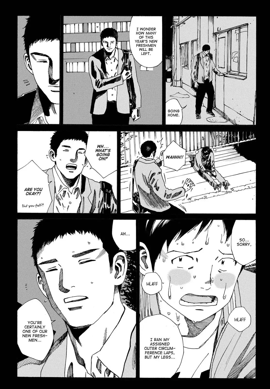 Page 13 of Chapter 155