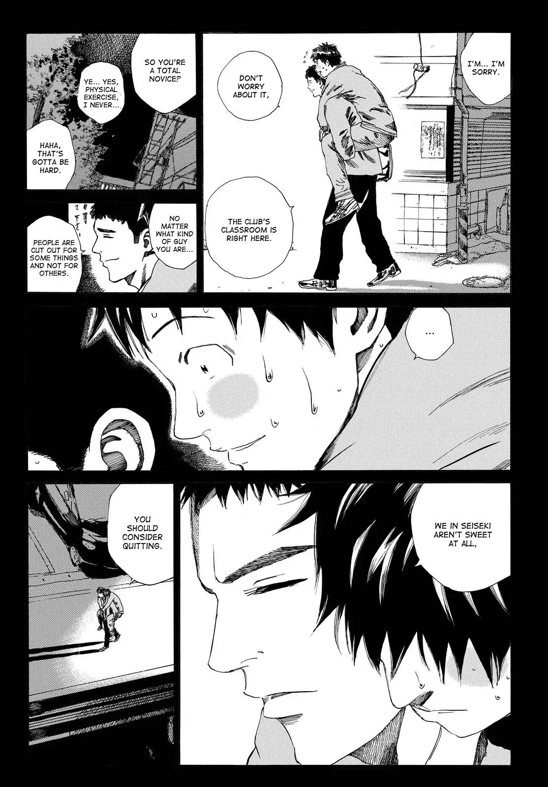 Page 14 of Chapter 155