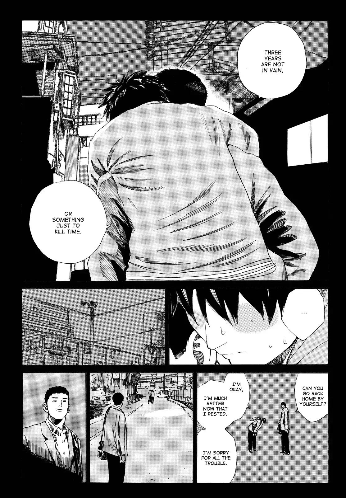 Page 15 of Chapter 155