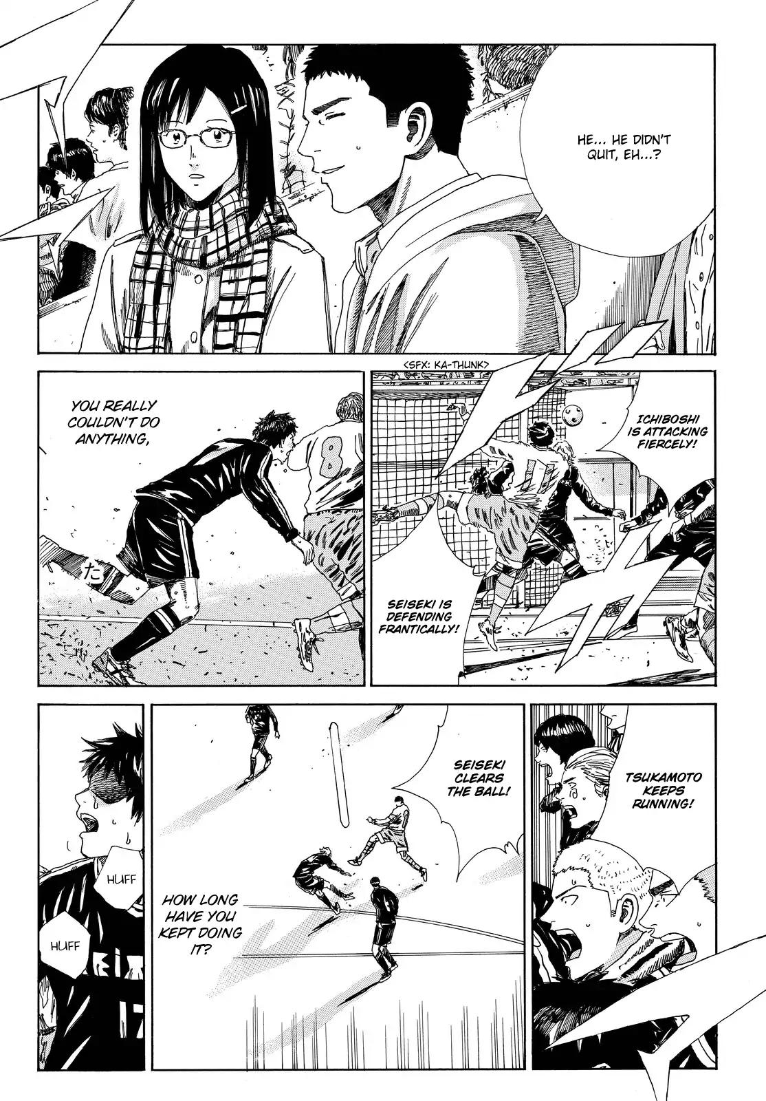 Page 16 of Chapter 155