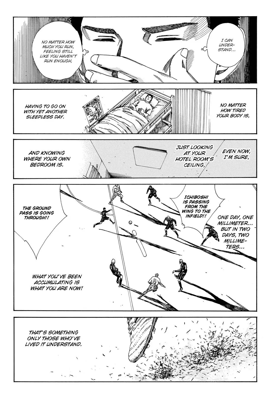 Page 18 of Chapter 155