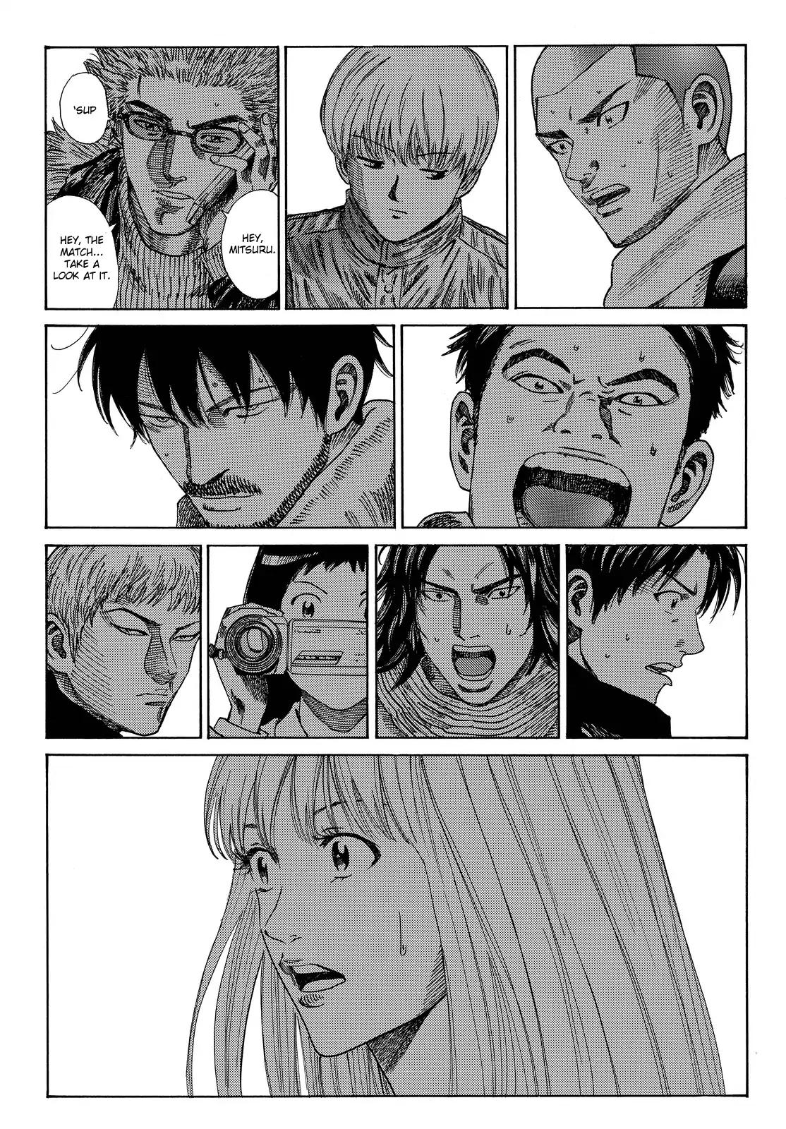 Page 21 of Chapter 155