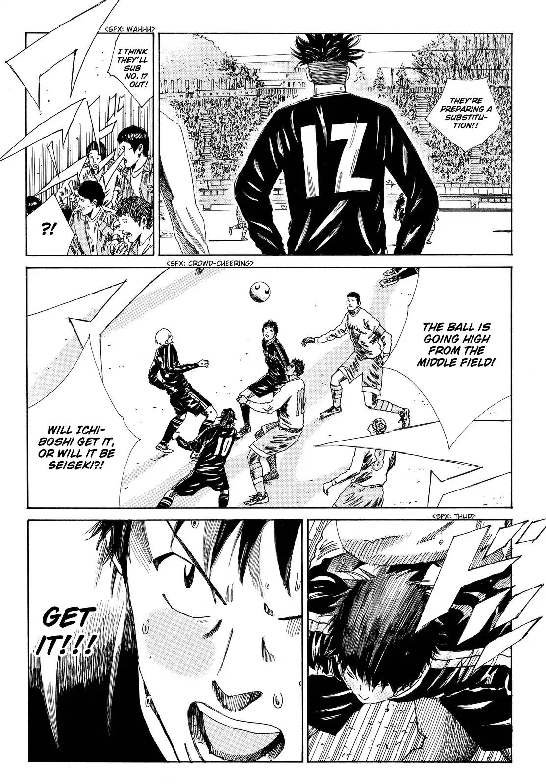Page 22 of Chapter 155