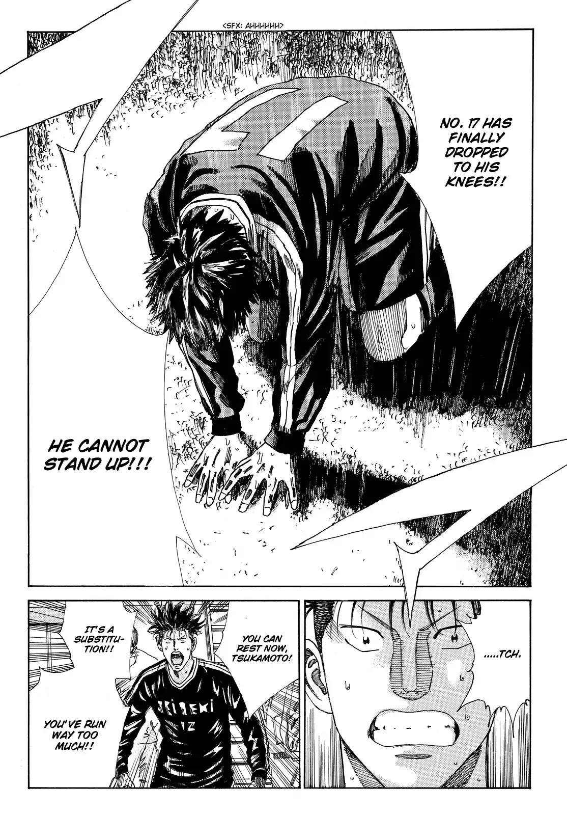 Page 24 of Chapter 155