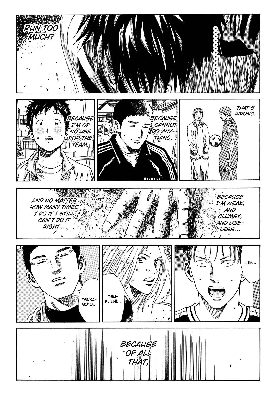 Page 25 of Chapter 155