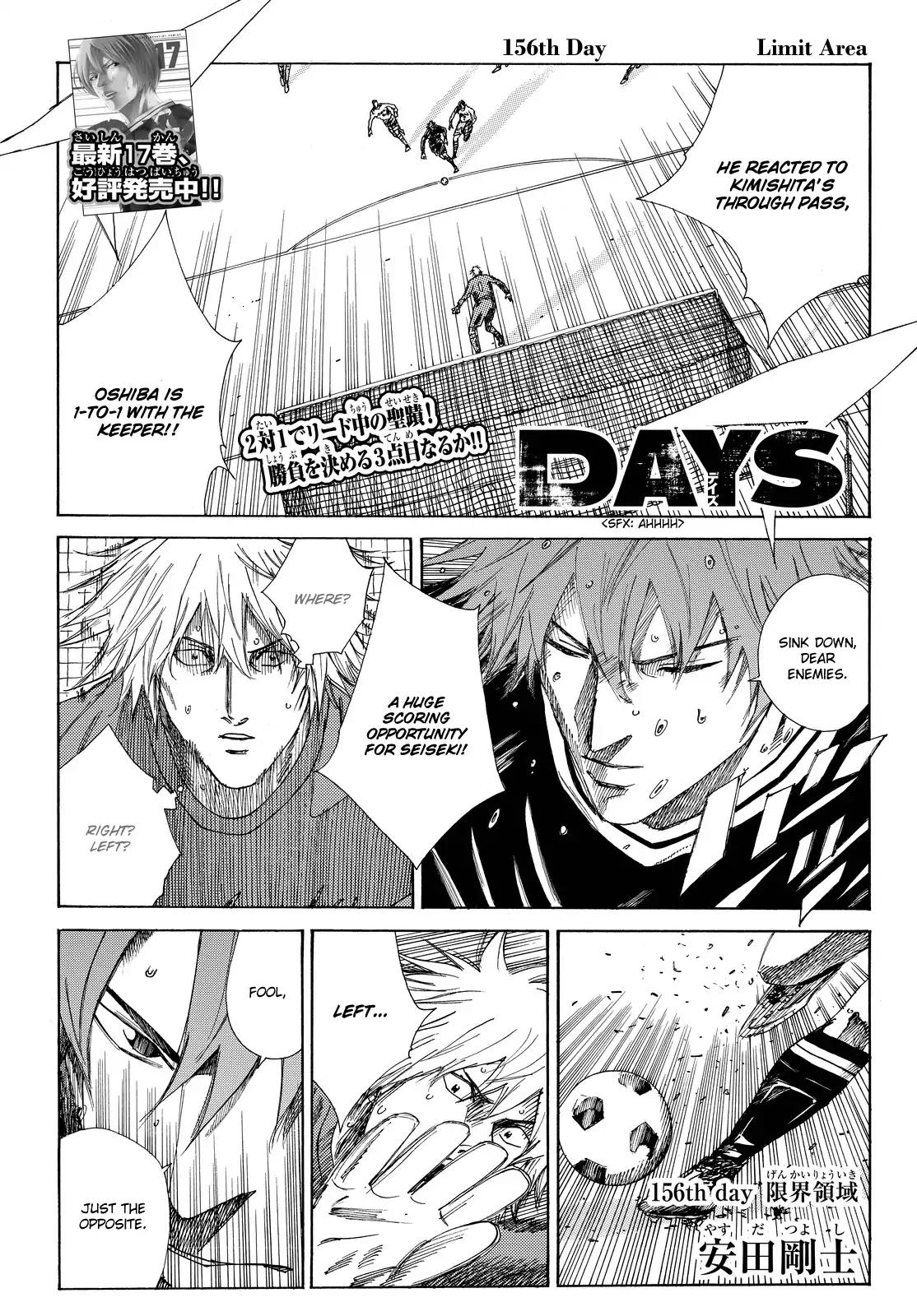 Page 2 of Chapter 156