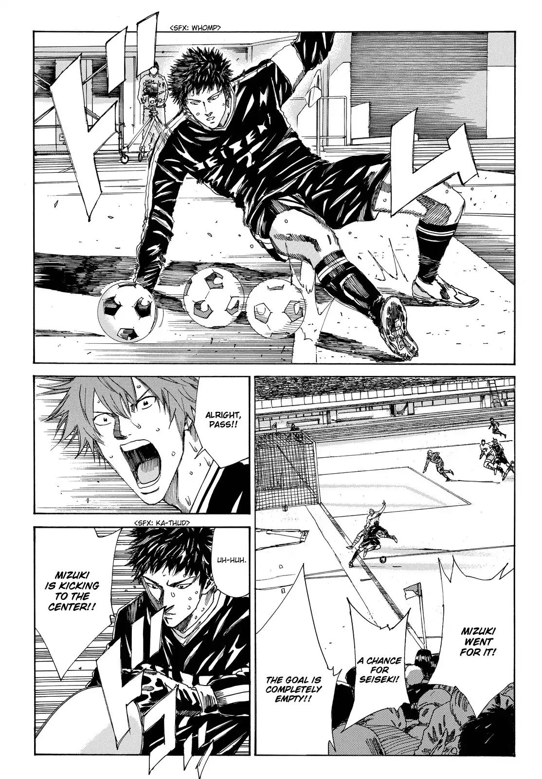 Page 4 of Chapter 156
