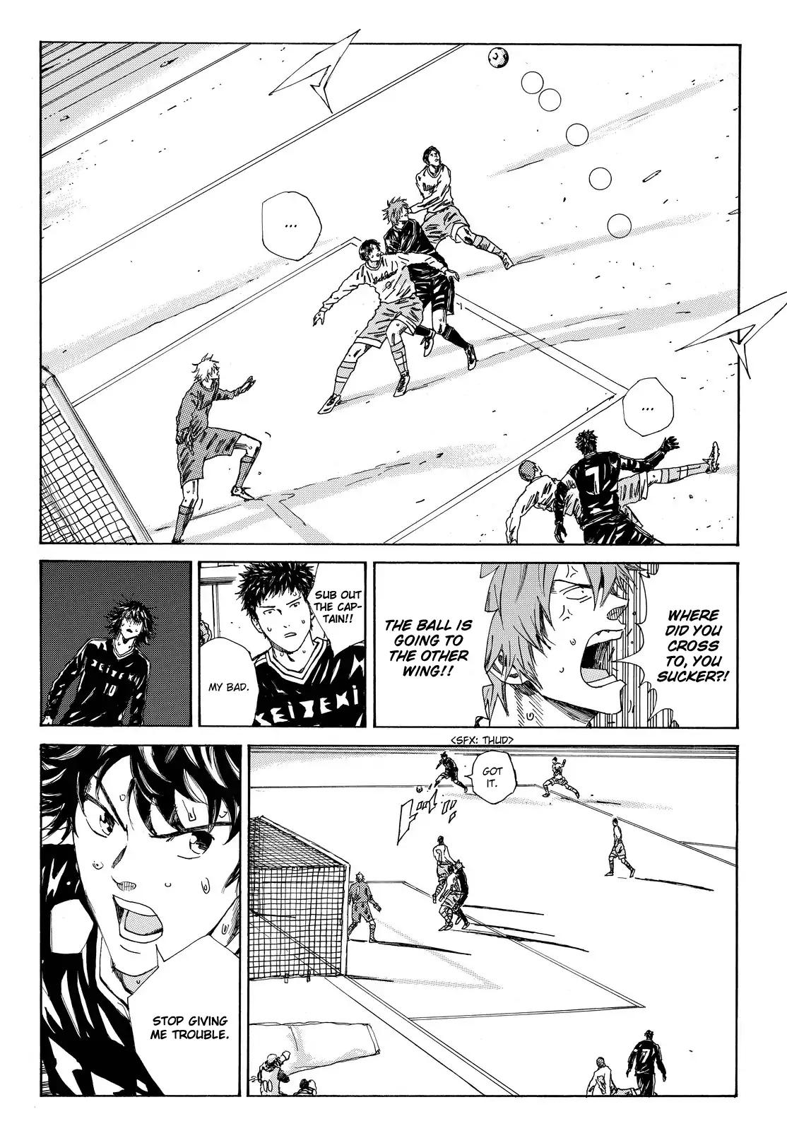 Page 5 of Chapter 156
